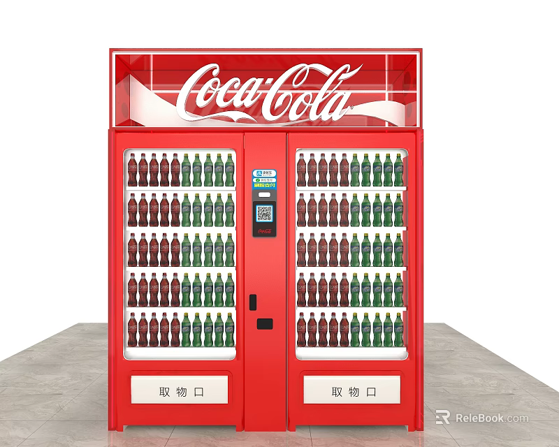 Red Commercial Coca-Cola Vending Machine With Multiple Beverage Bottles And Dispensing Ports 3d model 