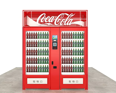 Modern Coke Vendor Machine Coke Vendor Machine Packaging 3d model