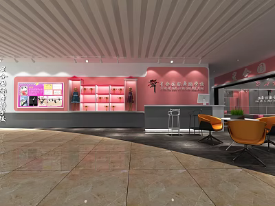 School Display Area Interior Design With Pink Walls Cabinets And Reception Desk 3d model