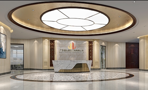 Front Desk of New Chinese Company 3d model