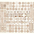 Hollow Window Carved Pattern Hollow Window Grid Wall Grid Window Antique Leaky Window Pane Angle Flower Carved 3d model
