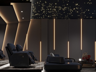 Modern AV Room Yu Li 3d model