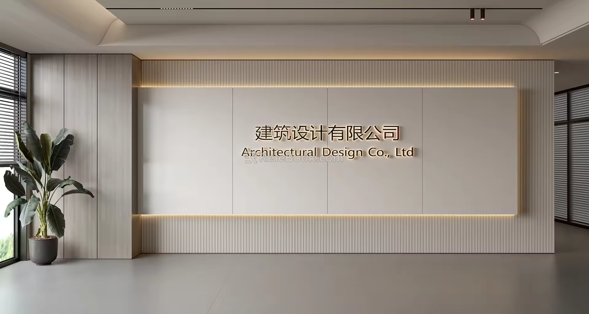 Modern Front Desk Background Wall Simple Background Wall Front Desk Reception Area Background Wall Company Front Desk Background Wall 3d model