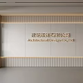 Modern Front Desk Background Wall Simple Background Wall Front Desk Reception Area Background Wall Company Front Desk Background Wall 3d model