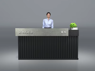 Modern Reception Desk With LINKICO Signage Green Plant And Vertical Slat Front 3d model