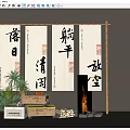 Traditional Chinese Calligraphy Scrolls With String Lights Green Plants And Bonfire Setup 3d model