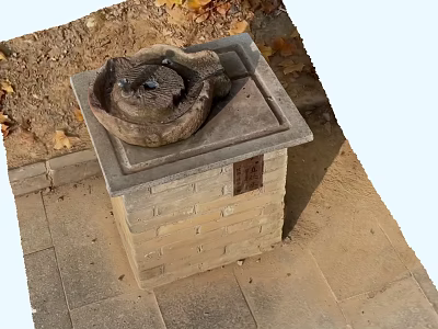 Park Landscape Featuring Stone Basin on Brick Pedestal with Fallen Leaves and Paved Path 3d model
