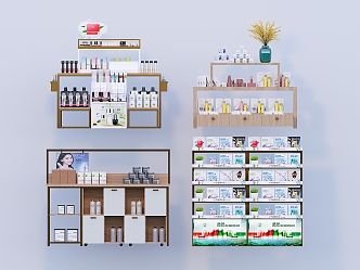 Modern cosmetics display cabinet 3d model