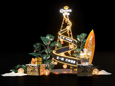 Tsingtao Beer Decorative Setup With Lighted Tree Green Plants And Wooden Boxes 3d model