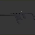 Detailed Black Tactical Weapon Featuring Modern Design Stock Barrel And Scope