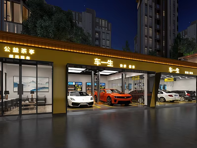 Car Specialty Store Showroom Displaying Various Colored Cars At Night 3d model