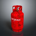 Red Propane Tank With Durable Metal Construction And Propane Label For Various Applications