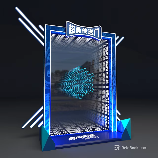 Super Portal Featuring Blue Glowing Light Strips And Snowflake Grid Design 3d model 