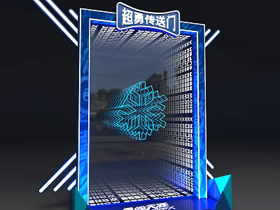Super Portal Featuring Blue Glowing Light Strips And Snowflake Grid Design 3d model