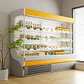 Modern Display Refrigerator Yellow White Design With Multiple Shelves Stocked Bottled Drinks And Packaged Foods