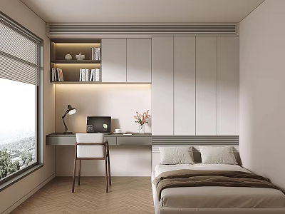 Modern Tatami Bedroom 3d model
