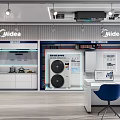 Midea Home Appliances Showroom With Air Conditioners Washing Machines And Digital Screens