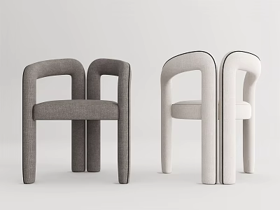 Modern Stylish Dining Chairs With Gray And White Upholstery And Curved Armrests Design 3d model