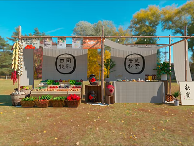 Rural Style Garden Landscape With Harvest Produce Stall Flowers And Autumn Trees 3d model