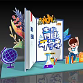 Vibrant Back to School Book Festival With Kid Schoolbag Stationery Globe And Open Book