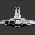 White and Red Cosmic Spaceship Model Featuring Sleek Design Yellow Circular Details and Futuristic Thrusters
