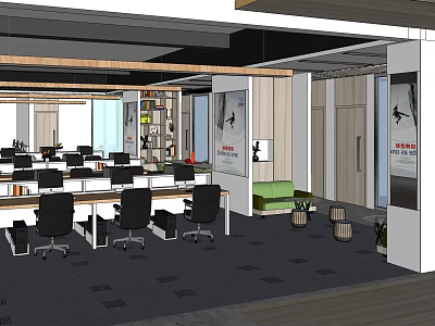 Modern Public Office Space With Open Layout Office Desks Chairs And Bookshelves 3d model