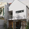 Modern Minimalist White Storefront With Wooden Glass Door And Greenery