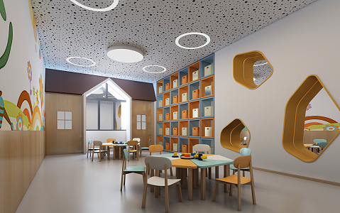 Modern Kindergarten Classroom 3d model