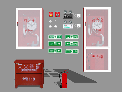 Modern fire fighting equipment Fire fighting equipment Equipment combination 3d model