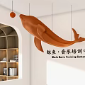 Orange Whale Hanging Pendant In Music Training Center Interior With Bookshelves And Arched Design