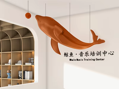 Orange Whale Hanging Pendant In Music Training Center Interior With Bookshelves And Arched Design 3d model