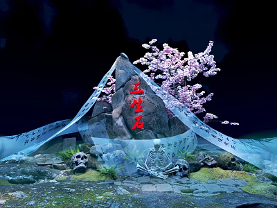 Cartoon Scene of Stone Stele with Sansheng Stone Cherry Blossom Tree Skeleton and Ribbons 3d model