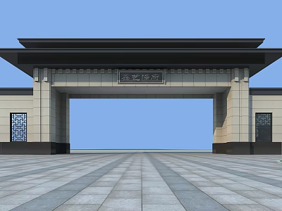 Traditional Chinese Entrance Gate With Pavilion Style Roof And Inscribed Plaque 3d model