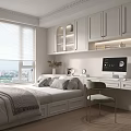 Modern Minimalist Tatami Bedroom Interior With Tatami Bed White Cabinets Desk Chair And City View Window