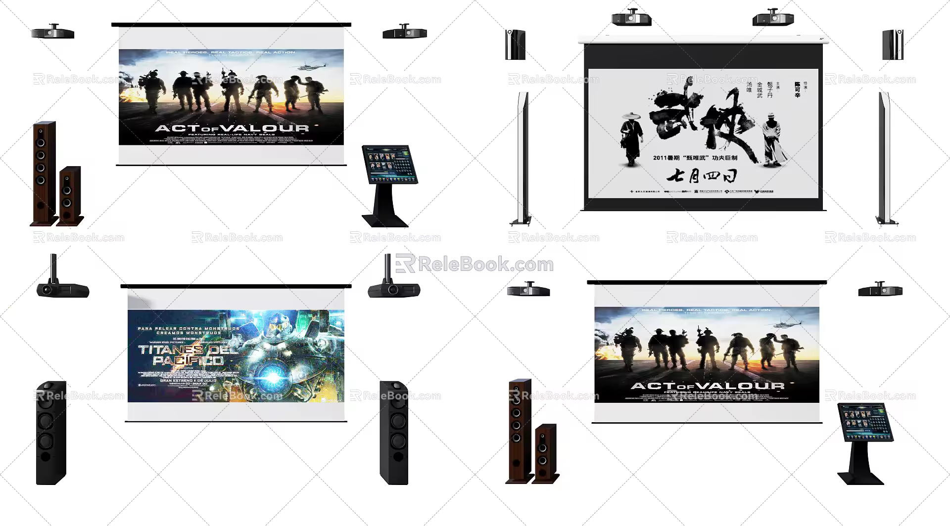 Modern Projection Screen Projector Projection Screen Audio Combination 3d model