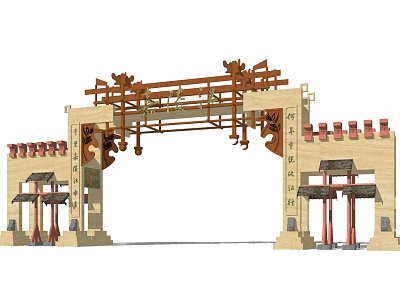 New Chinese Style Gate Entrance model