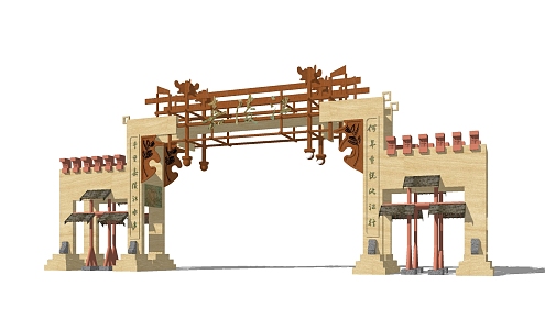 New Chinese Style Gate Entrance 3d model