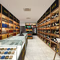 Modern Tobacco and Alcohol Store Interior With Shelves Displaying Wines Cigarettes and Refrigerated Cases