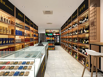 Modern Tobacco and Alcohol Store Interior With Shelves Displaying Wines Cigarettes and Refrigerated Cases 3d model