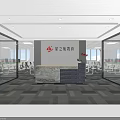 Modern Education Office Reception Desk With Marble Counter And Logo Sign