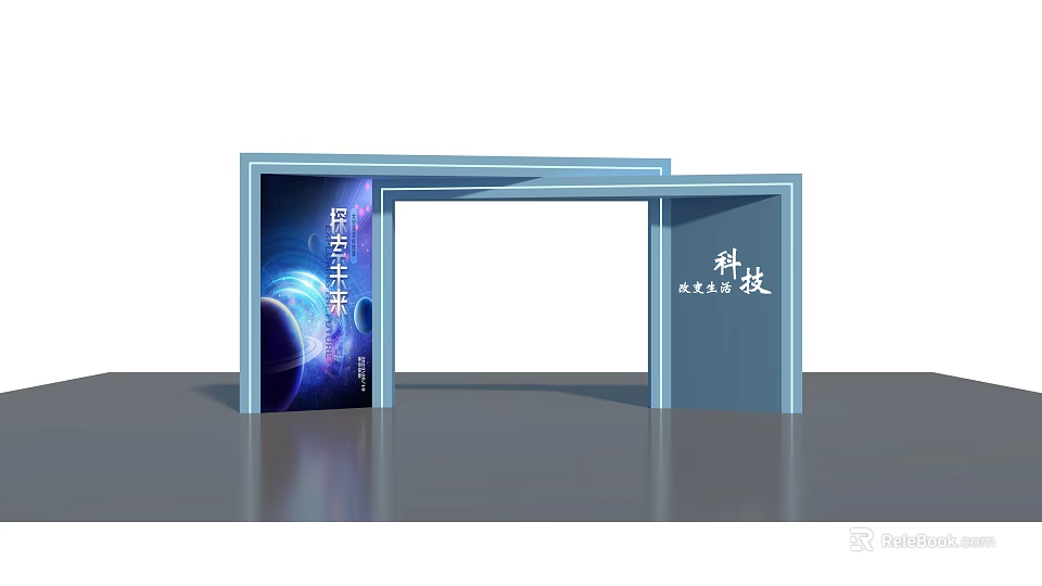 Blue Tech Themed Archway With Digital Billboards And Future Design Elements 3d model 