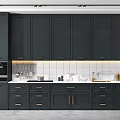 Modern Dark Kitchen Cabinets With Golden Handles White Countertop And Storage Drawers