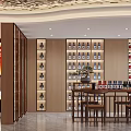 Modern Tobacco And Liquor Store Interior With Circular Display Rack