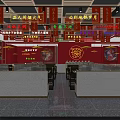 Stylish Red Restaurant Interior Featuring Large Decorative Painting Dining Tables And Counter 3d model