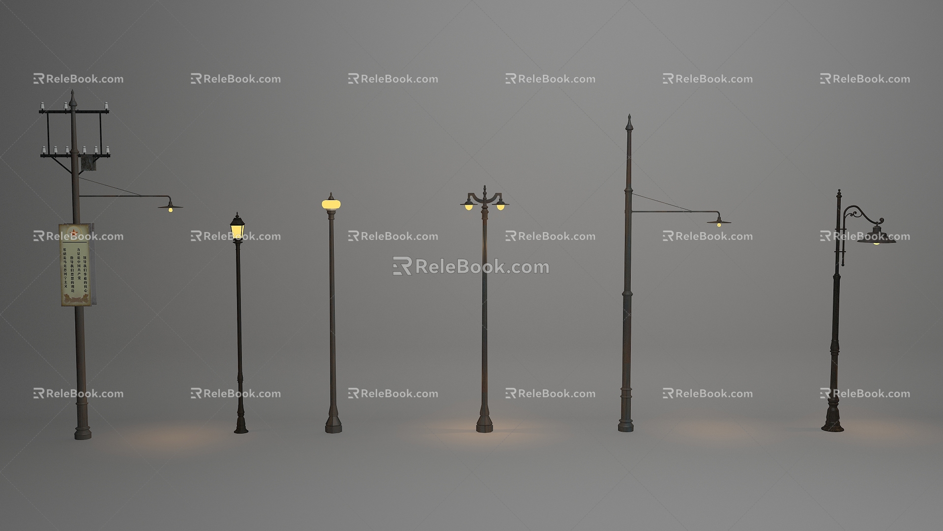 Street lamp, old street lamp, Republic of China street lamp, luminous lamp 3d model