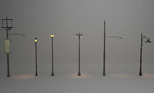 Street lamp, old street lamp, Republic of China street lamp, luminous lamp 3d model