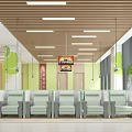 Hospital Outpatient Corridor With Doctor Green Elements Wooden Walls White Floor And Ceiling Light Strips