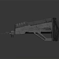 Futuristic Sci Fi Weapon With Blue Glowing Accents And Metallic Structure