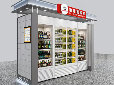 Self Service Vending Kiosk With Various Bottled Beverages And Shelves Lighting 3d model