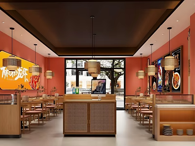 Chinese Restaurant Interior Featuring Red Walls Black Ceiling Hanging Lantern Lights And Wooden Furniture 3d model
